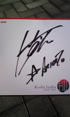 2010/08/21(土) Koshi Inaba LIVE 2010 ～enII～ エコパアリーナ(静岡 