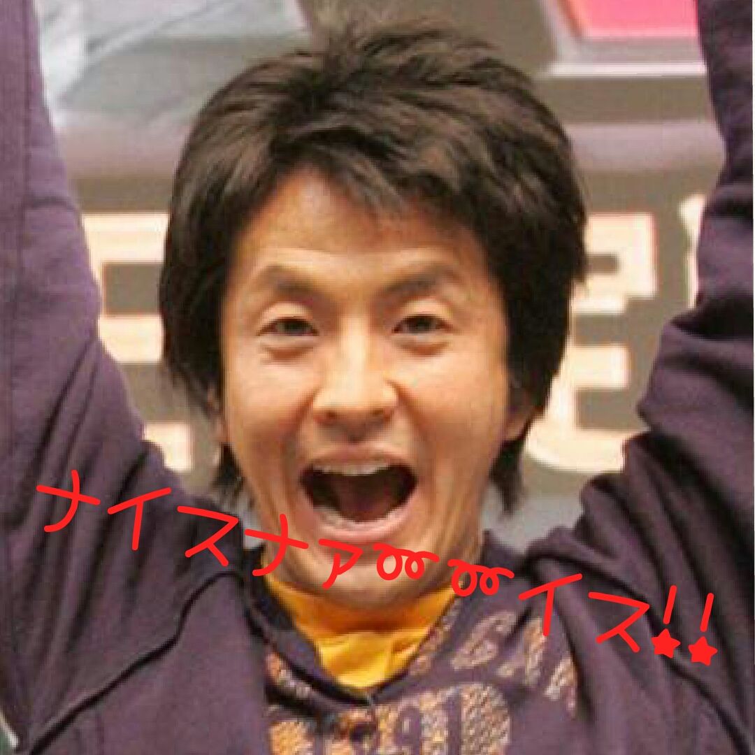 君への嘘 歌詞 にドキドキ でぃてくてぃ部コナン 君への嘘 歌詞 にドキドキ でぃてくてぃ部コナン