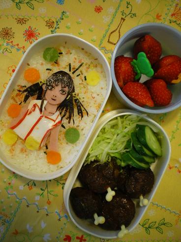 キャラ弁当 ロザリオとバンパイア橙条 瑠妃 メメント モリ くも膜下出血サバイバー キャラ弁当 ロザリオとバンパイア橙条 瑠妃 メメント モリ くも膜下出血サバイバー