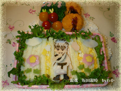 キャラ弁当 銀魂 坂田銀時デフォルメ 誕生日5日前 メメント モリ くも膜下出血サバイバー