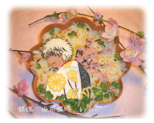 キャラご飯 銀魂 坂田銀時 春祭りdvdジャケットver メメント モリ くも膜下出血サバイバー