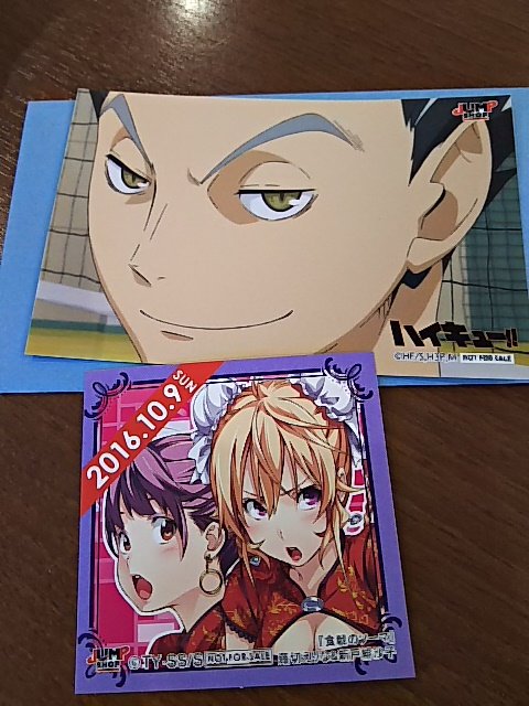ジャンプショップ366日ステッカー薙切えりな 新戸緋沙子 メメント モリ くも膜下出血サバイバー ジャンプショップ366日ステッカー薙切えりな 新戸緋沙子 メメント モリ くも膜下出血サバイバー