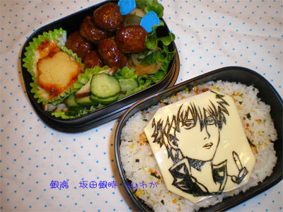 キャラ弁当 銀魂 坂田銀時 海苔切り メメント モリ くも膜下出血サバイバー