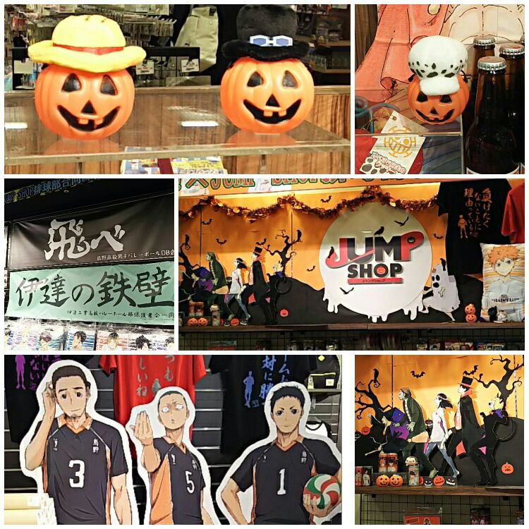 ジャンプショップ366日ステッカー峰田実 メメント モリ くも膜下出血サバイバー ジャンプショップ366日ステッカー峰田実 メメント モリ くも膜下出血サバイバー
