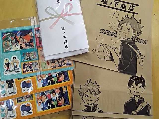 ジャンプショップ365日ステッカー 影山飛雄 メメント モリ くも膜下出血サバイバー