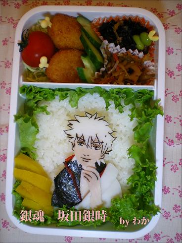 キャラ弁当 銀魂 坂田銀時 どっかの扉ver イラスト メメント モリ くも膜下出血サバイバー キャラ弁当 銀魂 坂田銀時 どっかの扉ver イラスト メメント モリ くも膜下出血サバイバー