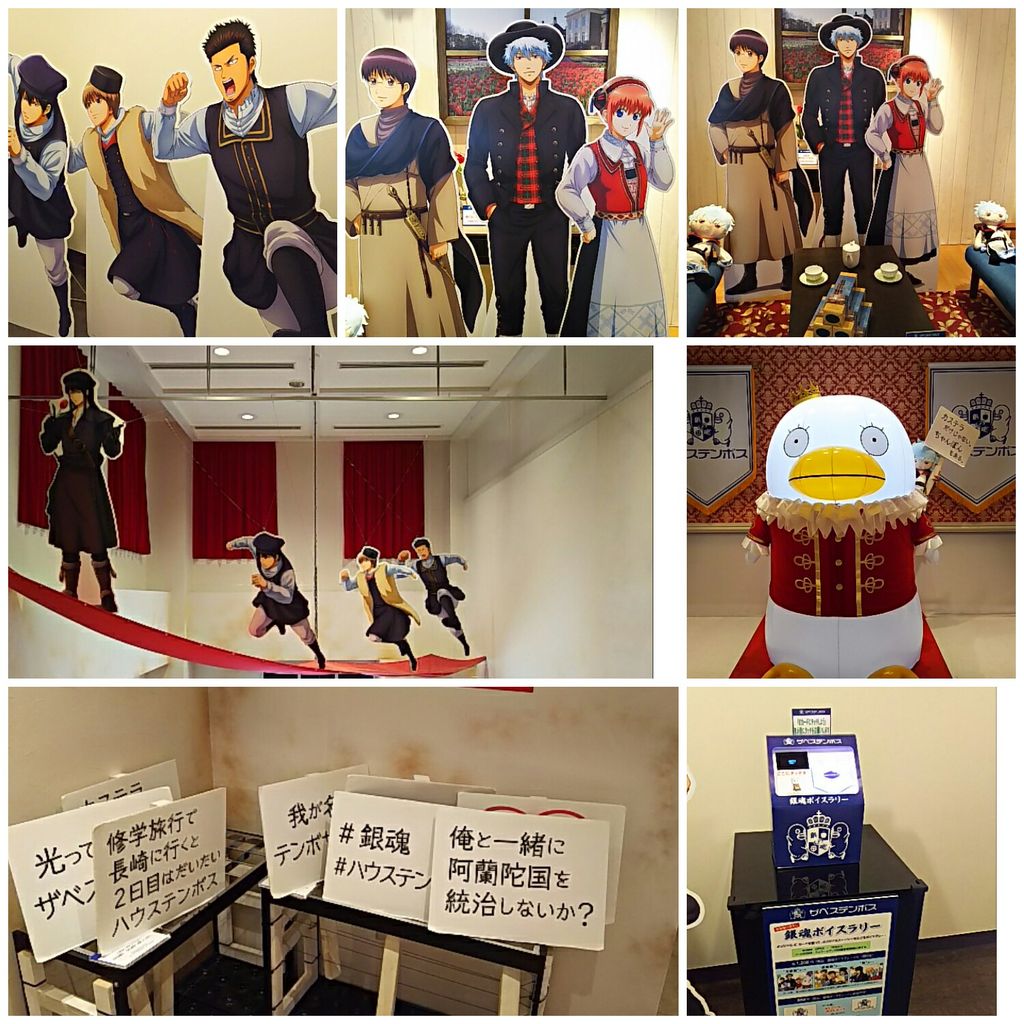 16年08月30日 メメント モリ くも膜下出血サバイバー