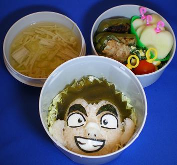 キャラ塾弁当 ｱｲｼｰﾙﾄﾞ21 雷門太郎 メメント モリ くも膜下出血サバイバー
