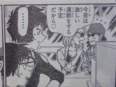 コナンで一番かわいいのって灰原でも世良でもないよな コナン速報