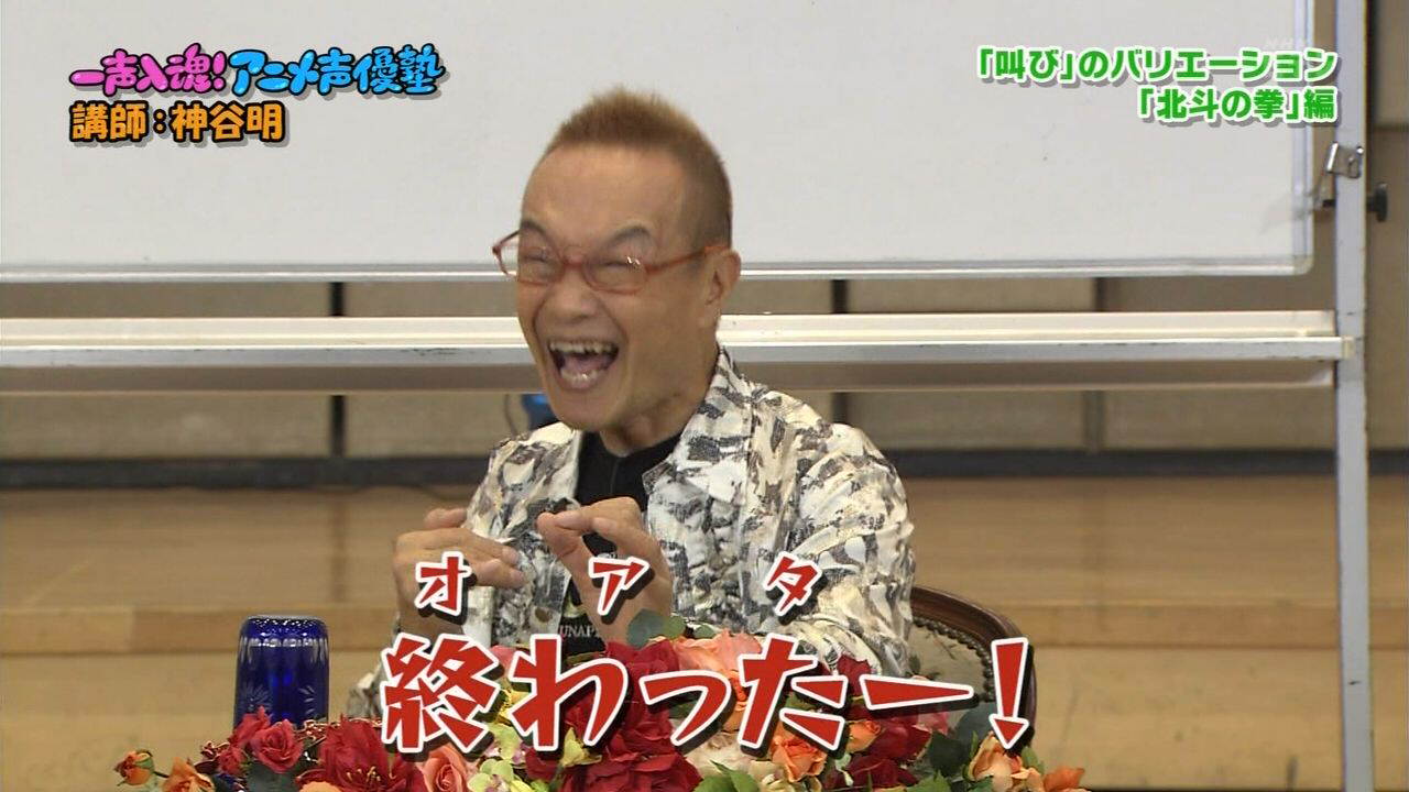 日常 フューチャー ヴィジョン 日常 フューチャー ヴィジョン