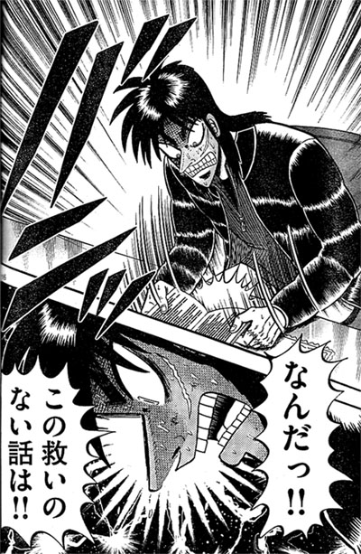 16年02月 フューチャー ヴィジョン