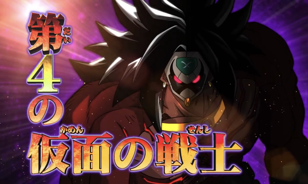 17年11月11日 フューチャー ヴィジョン 17年11月11日 フューチャー ヴィジョン