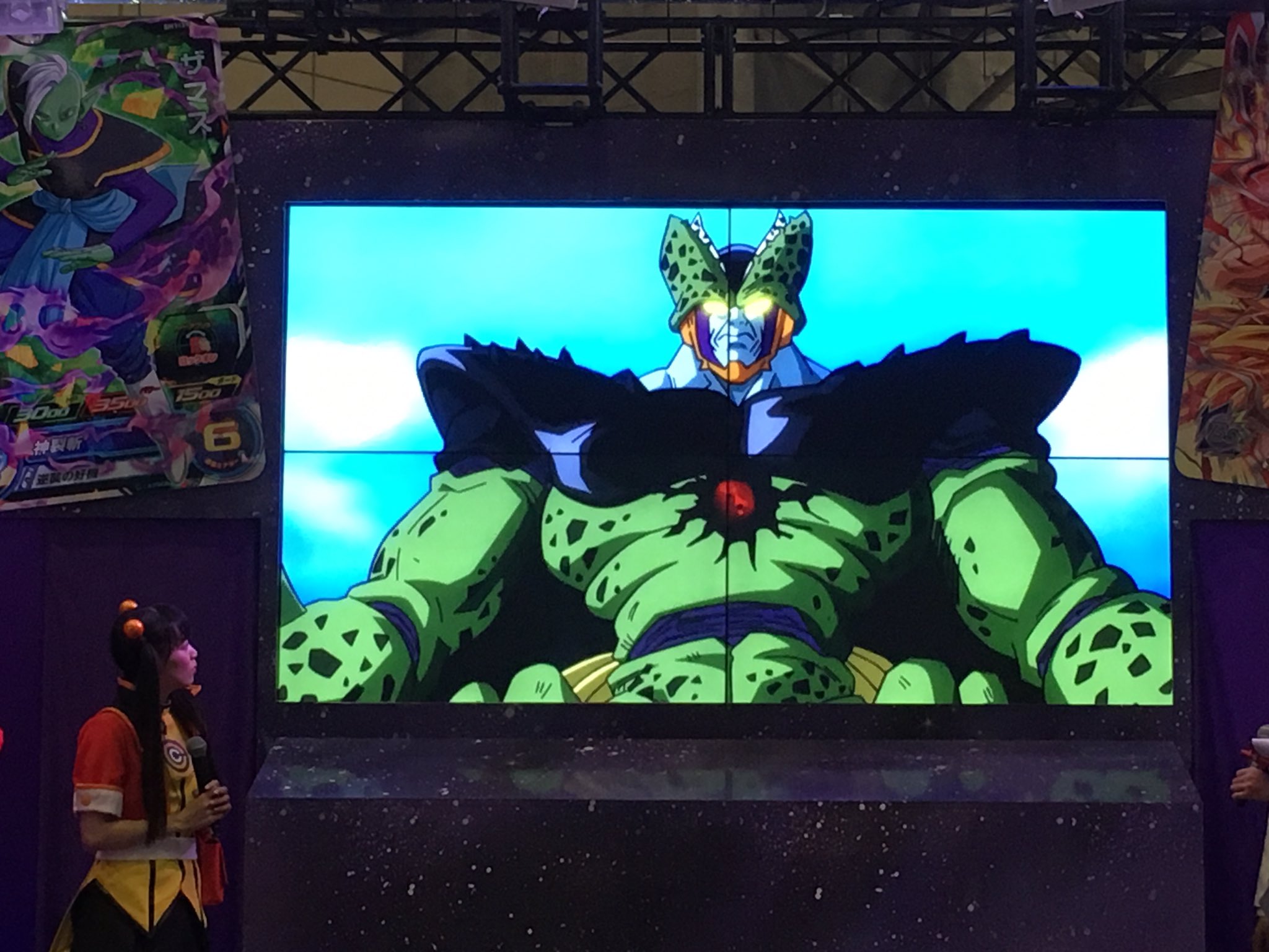 フューチャー ヴィジョン フューチャー ヴィジョン
