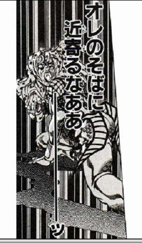 13年03月 フューチャー ヴィジョン 13年03月 フューチャー ヴィジョン