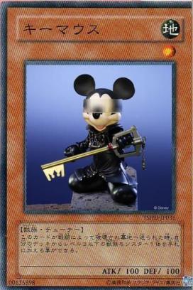 10年03月 フューチャー ヴィジョン 10年03月 フューチャー ヴィジョン