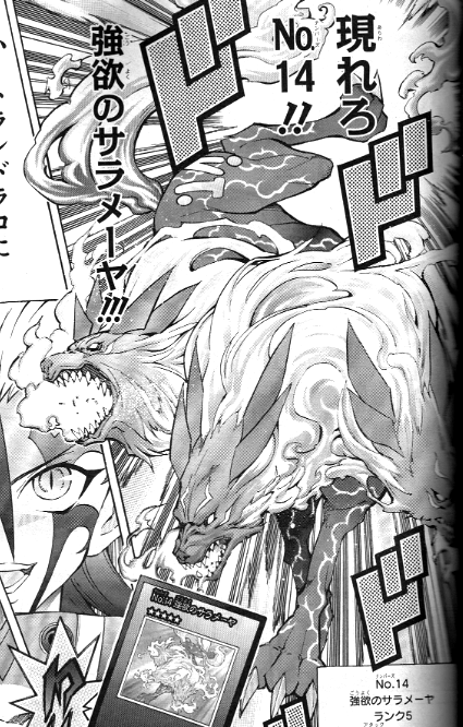 ナンバーズ フューチャー ヴィジョン ナンバーズ フューチャー ヴィジョン
