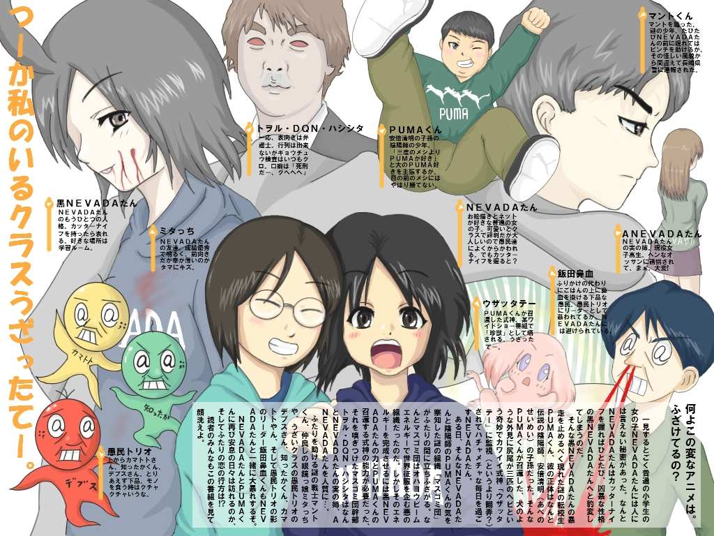 13年06月02日 フューチャー ヴィジョン 13年06月02日 フューチャー ヴィジョン