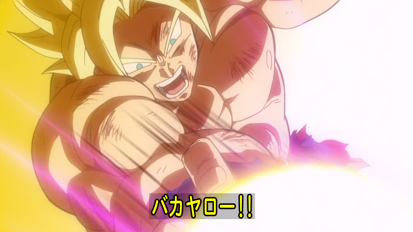 16年08月 フューチャー ヴィジョン 16年08月 フューチャー ヴィジョン