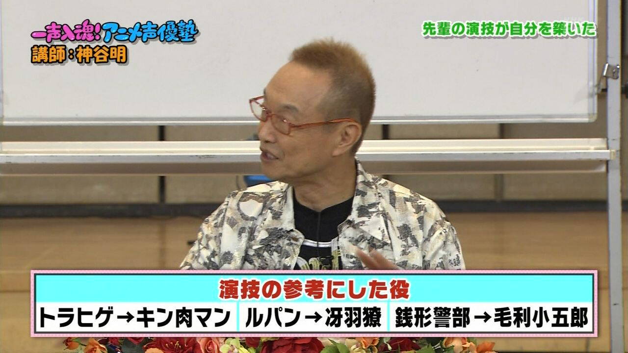 日常 フューチャー ヴィジョン 日常 フューチャー ヴィジョン