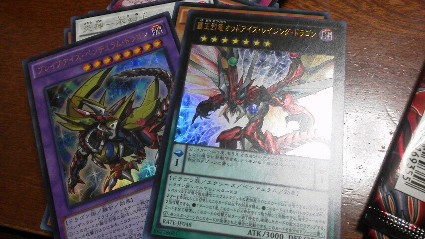 クラップス 攻略 クラップス 攻略