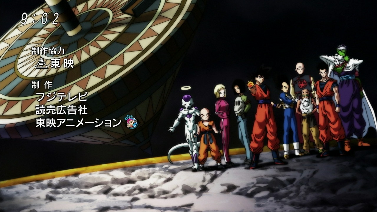 日常 フューチャー ヴィジョン 日常 フューチャー ヴィジョン