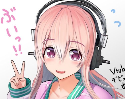 日常 フューチャー ヴィジョン