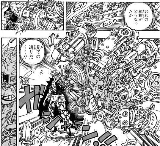 遊戯王 フューチャー ヴィジョン