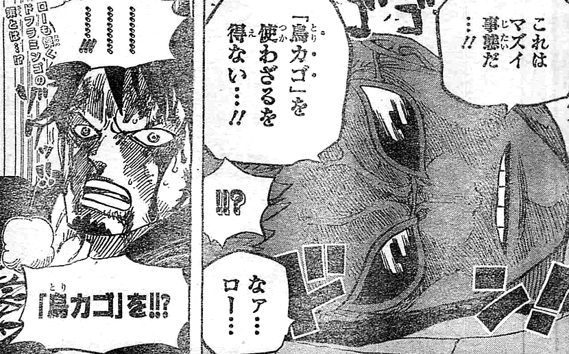 15年06月 フューチャー ヴィジョン 15年06月 フューチャー ヴィジョン