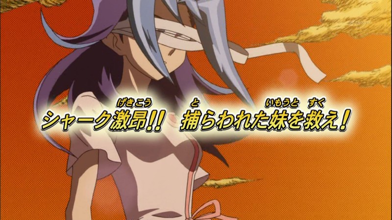 12年10月28日 フューチャー ヴィジョン 12年10月28日 フューチャー ヴィジョン
