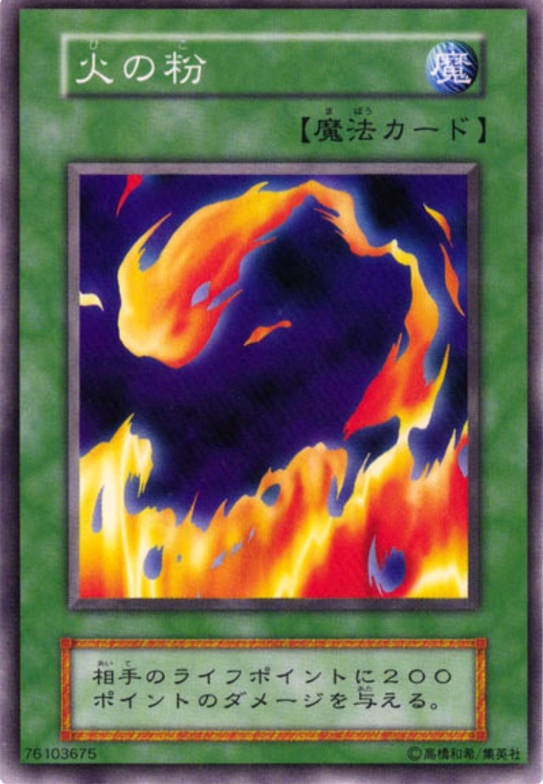 遊戯王 フューチャー ヴィジョン 遊戯王 フューチャー ヴィジョン