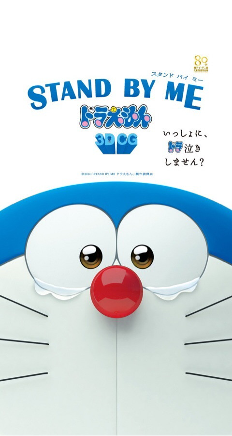 日記 フューチャー ヴィジョン 日記 フューチャー ヴィジョン