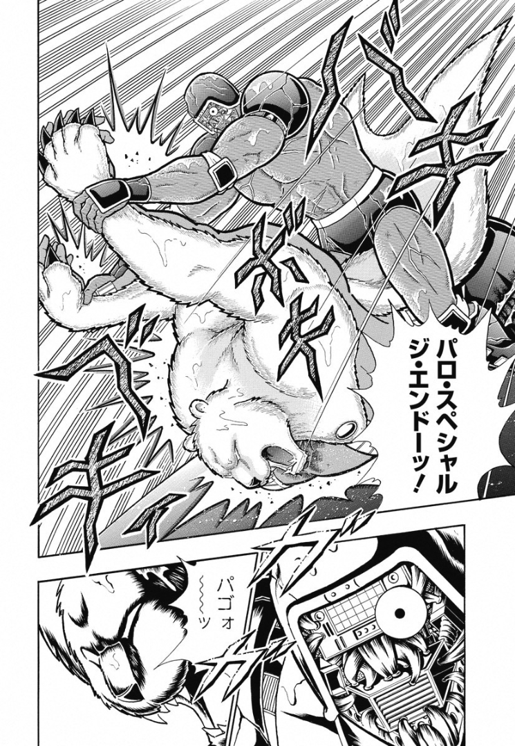 雑談 フューチャー ヴィジョン 雑談 フューチャー ヴィジョン
