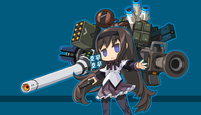 13年08月06日 フューチャー ヴィジョン 13年08月06日 フューチャー ヴィジョン