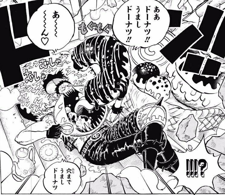 日常 フューチャー ヴィジョン