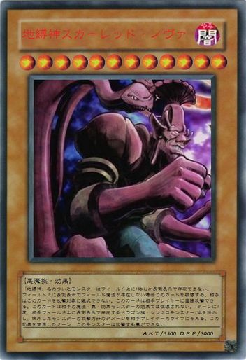 デッキ フューチャー ヴィジョン デッキ フューチャー ヴィジョン