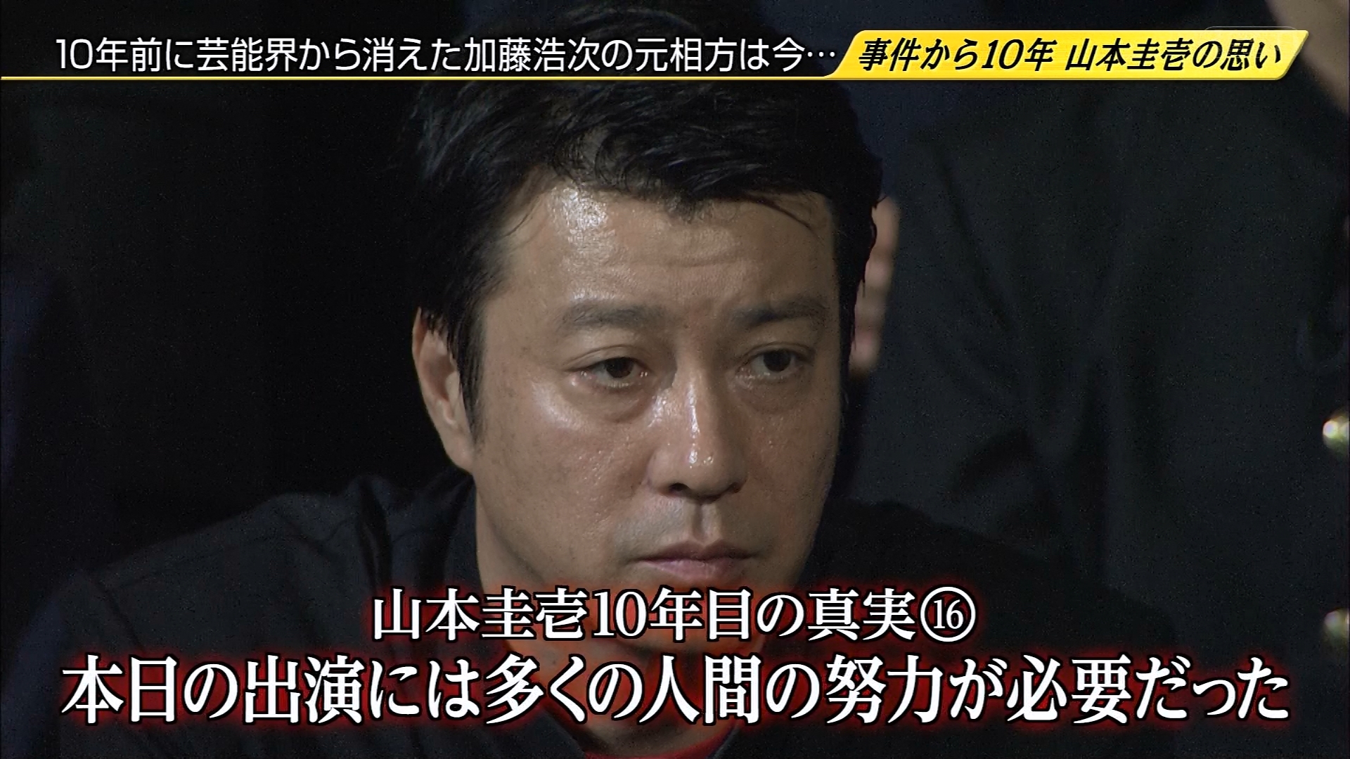 日常 フューチャー ヴィジョン 日常 フューチャー ヴィジョン