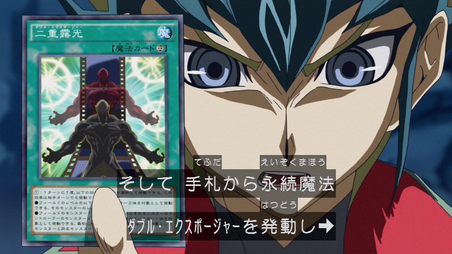 遊戯王 フューチャー ヴィジョン 遊戯王 フューチャー ヴィジョン