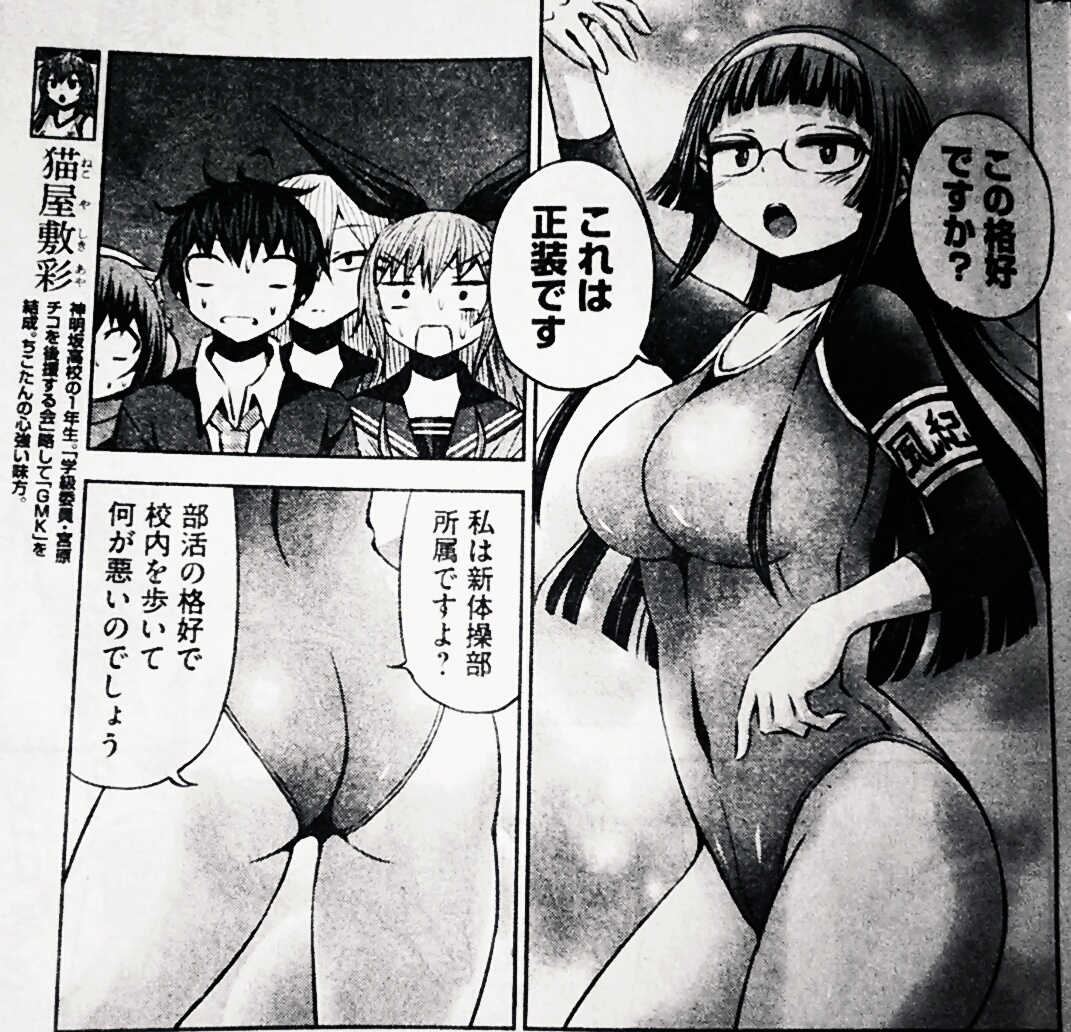 フューチャー ヴィジョン フューチャー ヴィジョン