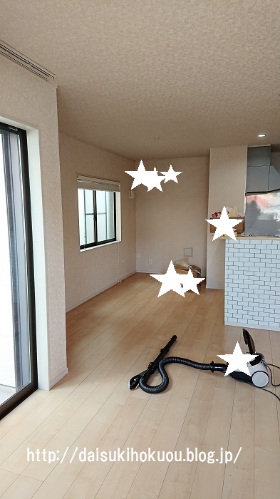 無事 引っ越しが完了しました 大好き北欧な暮らし Powered By ライブドアブログ