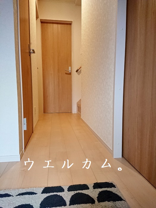 ２階リビング 来客時 玄関が息苦しいと思う件 我が家の場合 大好き北欧な暮らし Powered By ライブドアブログ