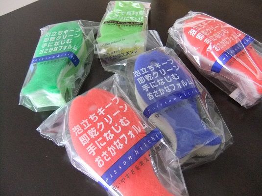 DSCF2893.jpg