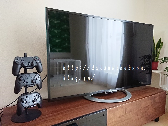 山崎実業 ゲームのコントローラー収納 コレで解決 我が家の場合 大好き北欧な暮らし Powered By ライブドアブログ