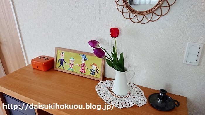 ikeaの可愛い花瓶 ソッケルエールト 大好き北欧な暮らし ikeaの可愛い花瓶 ソッケルエールト 大好き北欧な暮らし