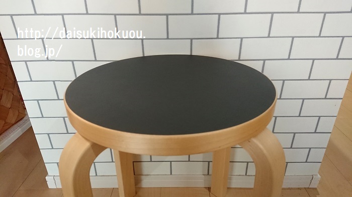 スコープ別注】アルテックスツール“チャコール15”の感想。 : 大好き