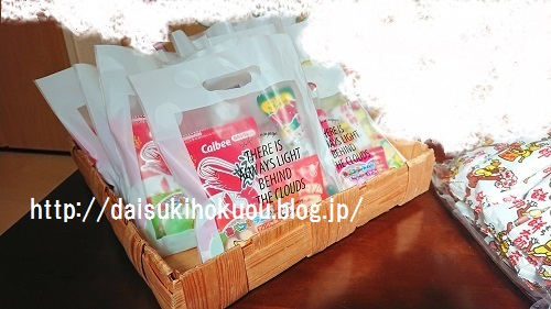 tyrioppoijhjkdfg