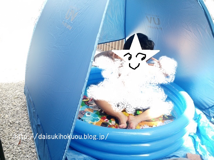 お家プールで活躍 目隠しにもなる日よけテント 大好き北欧な暮らし Powered By ライブドアブログ