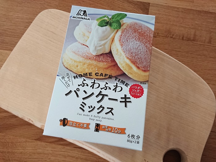 不器用な人でも膨らむ ホットケーキミックス 大好き北欧な暮らし Powered By ライブドアブログ 不器用な人でも膨らむ ホットケーキミックス 大好き北欧な暮らし Powered By ライブドアブログ