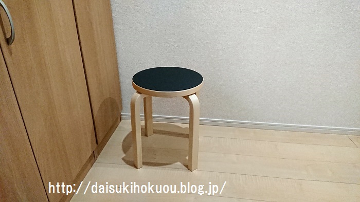 スコープ別注】アルテックスツール“チャコール15”の感想。 : 大好き