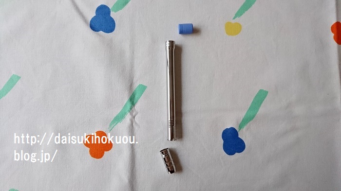 短くなった鉛筆に セリア ダイソー の えんぴつ補助軸 使ってみました 彡 大好き北欧な暮らし Powered By ライブドアブログ