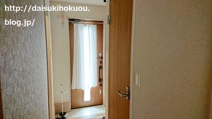 ２階リビング 防犯のために １階のシャッターを閉めがちにしてしまうという件 大好き北欧な暮らし Powered By ライブドアブログ